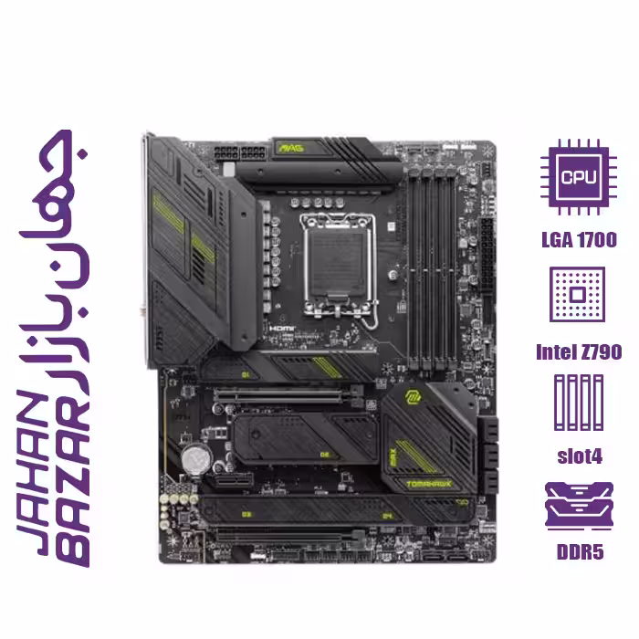 مادربرد ام اس آی مدل MAG Z790 TOMAHAWK MAX WIFI DDR5