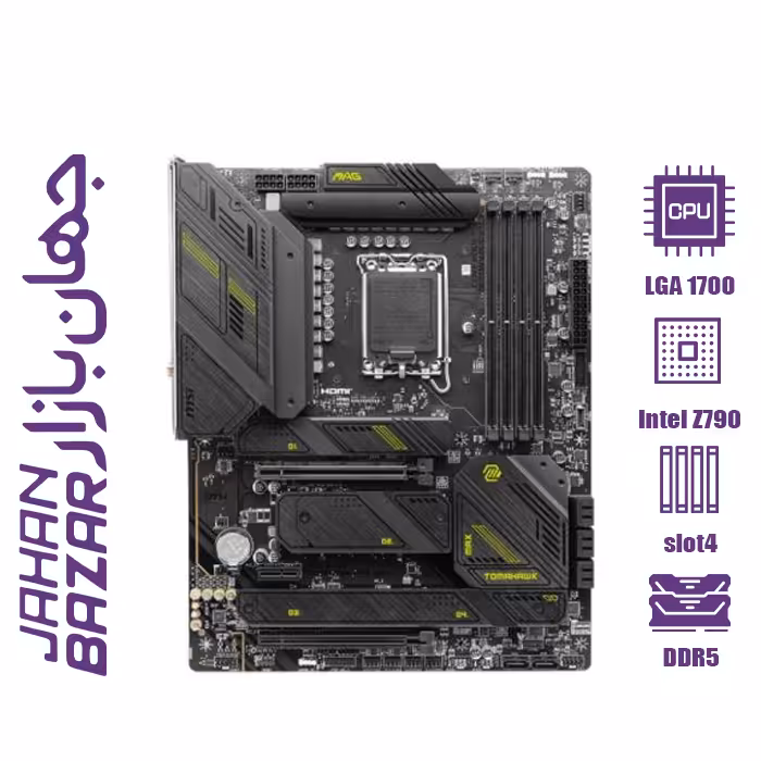 مادربرد ام اس آی مدل MAG Z790 TOMAHAWK MAX WIFI DDR5