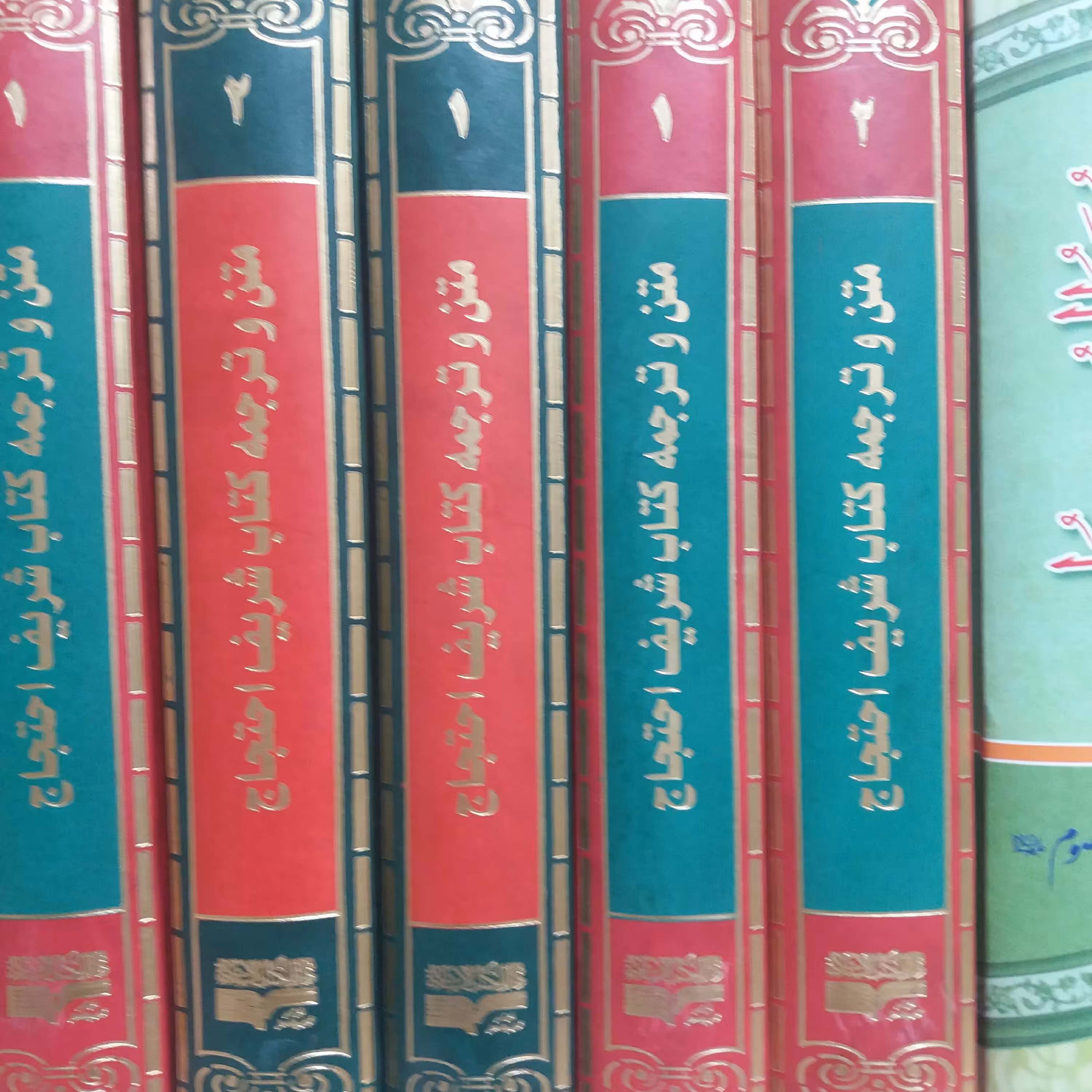 کتاب الاحتجاج دو جلدی  طبرسی