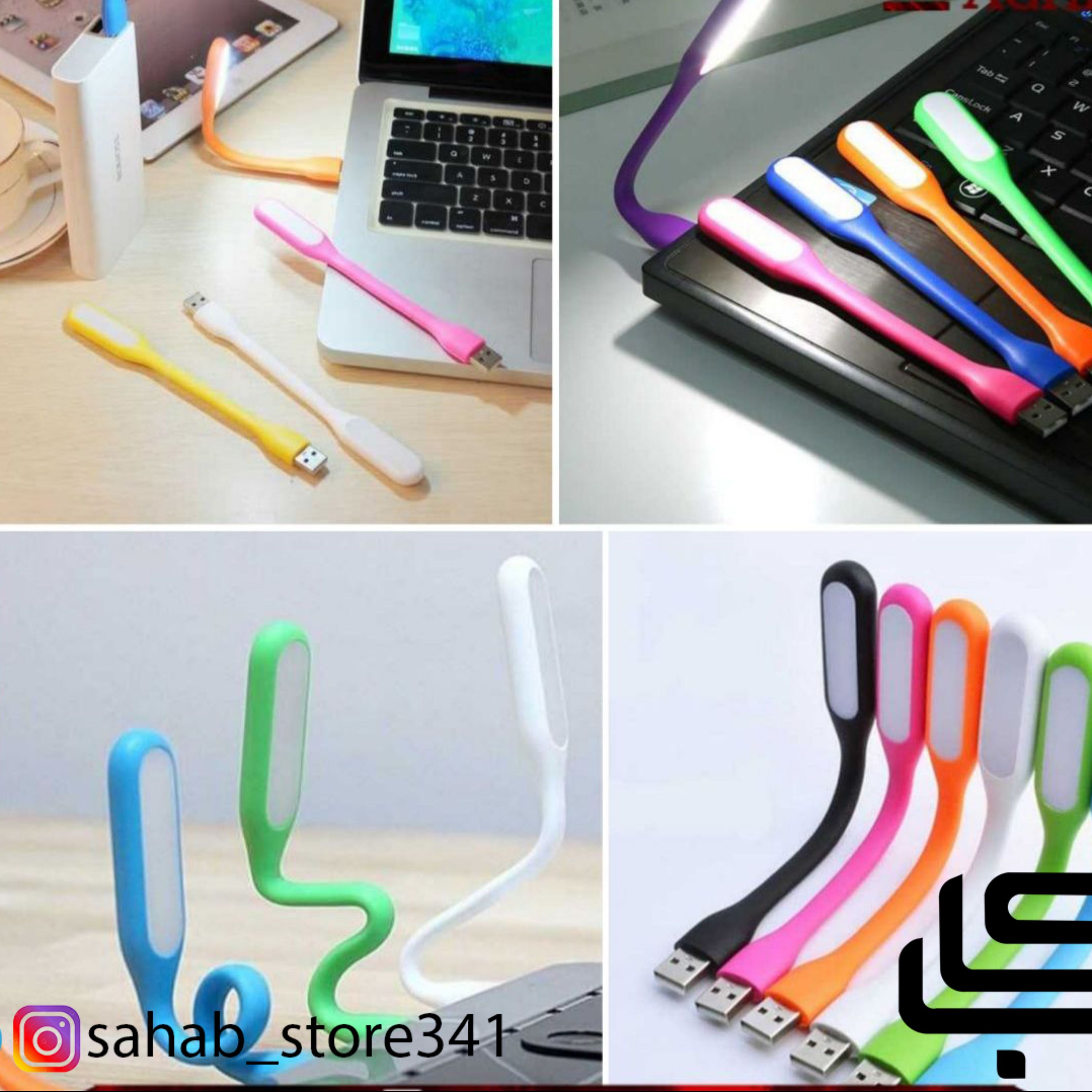 چراغ  USB رنگ آبی