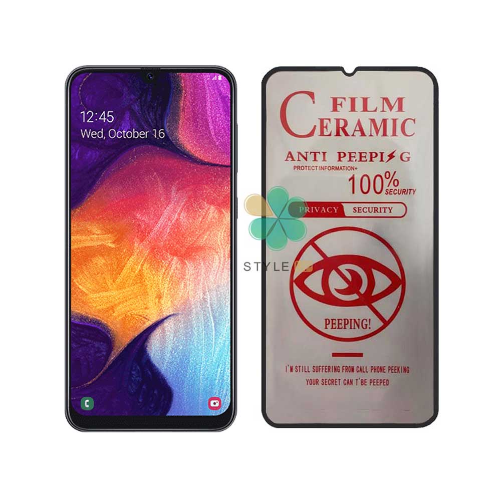 گلس سرامیک پرایوسی گوشی سامسونگ Samsung Galaxy A50