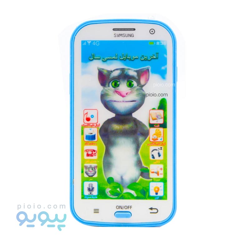 اسباب بازی گوشی لمسی تام سخنگو عمده و کارتنی