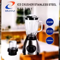 مخلوط کن و آسیاب آلمانی