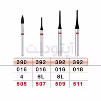 فرز الماسه دور قرمز تیزکاوان | 390-392
