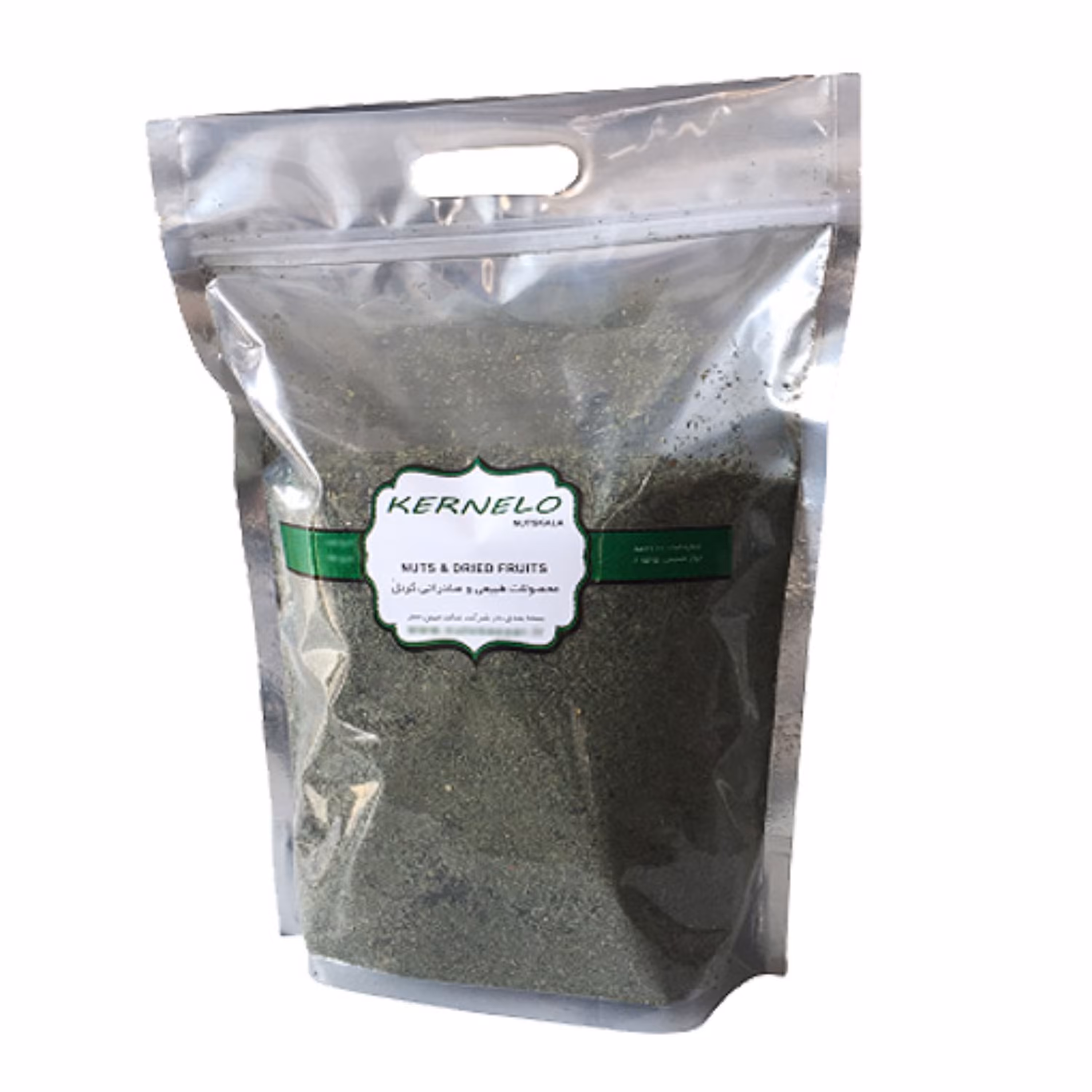 سبزی نعنا خشک اعلاء کرنلو ناتس کالا نیم کیلویی (عمده) - طبیعی و معطر