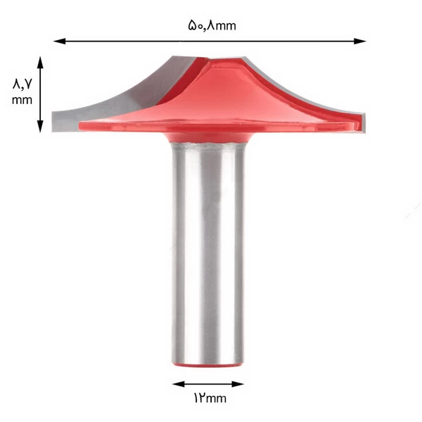 تیغ تونیک کلاسیک دامار DM715084EB - ابزار یراق
