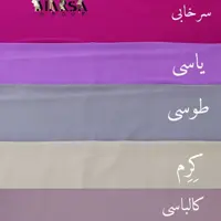 پارچه کرپ الیزه رنگ کالباسی