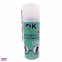 اسپری پاک کننده چسب اوکی (OK) مدل 520