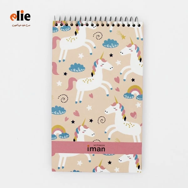 دفترچه یادداشت سیمی ایمان طرح E013