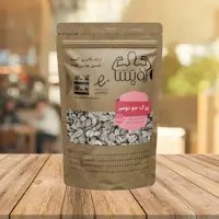 پرک جودوسر رویسا 1000 گرم