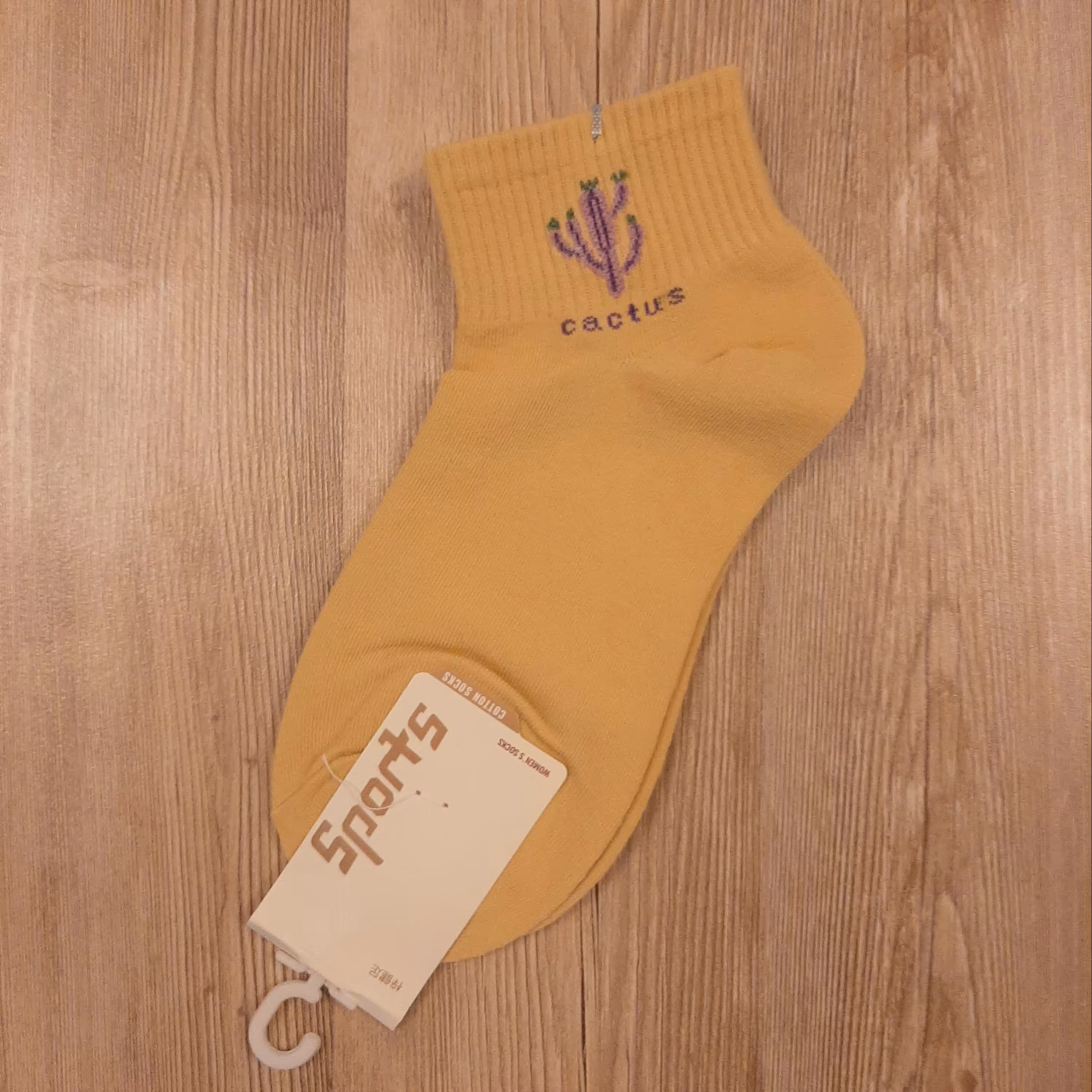 جوراب اسپرت نخی طرح کاکتوس - رنگ خردلی