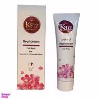 کرم موبر بدن کنز (Kanz) حجم 100 میلی لیتر