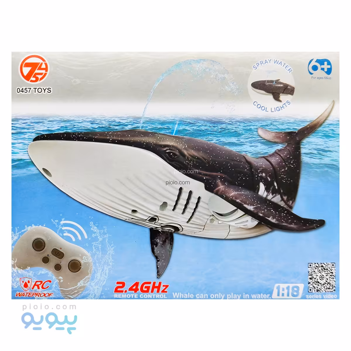 اسباب بازی نهنگ کنترلی آیتم 0457 تک و عمده