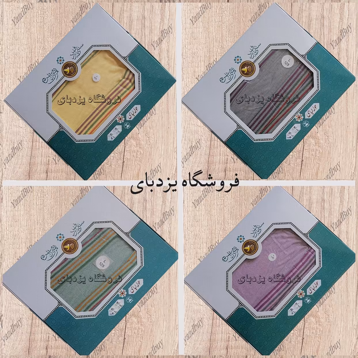 حوله لباسی تن پوش نخی سایز لارج با کیفیت عالی