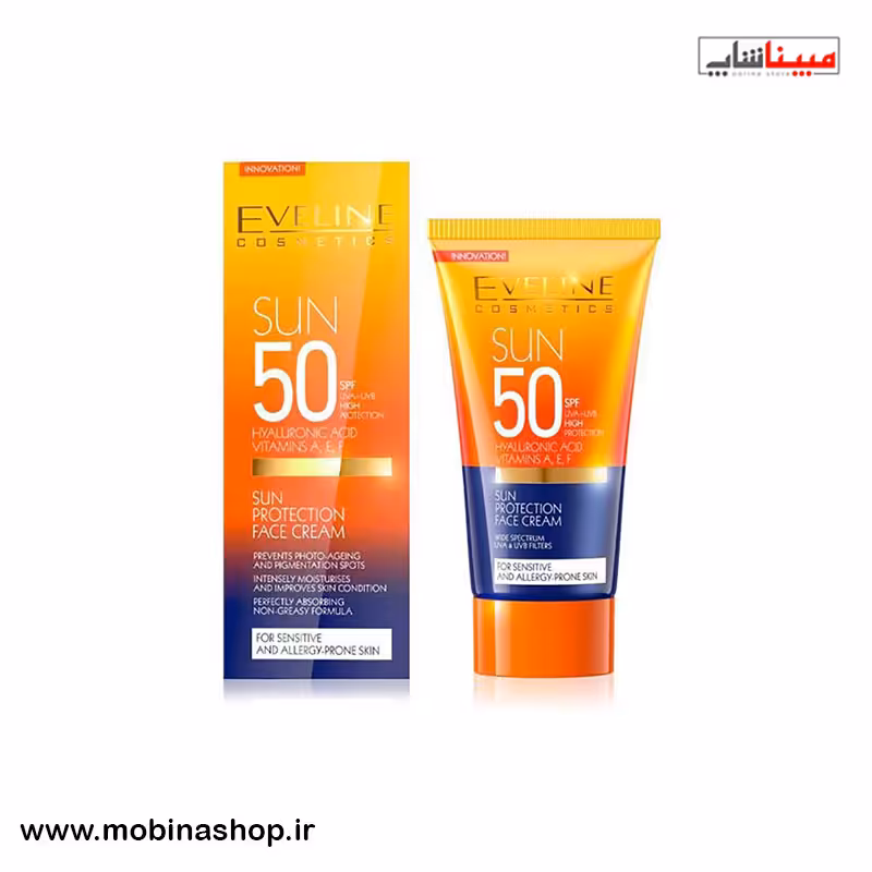 ضد آفتاب SPF50 اولاین