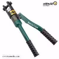 پرس هیدرولیک کابلشو برلیون مدل 017404300