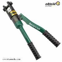 پرس هیدرولیک کابلشو برلیون مدل 017404300