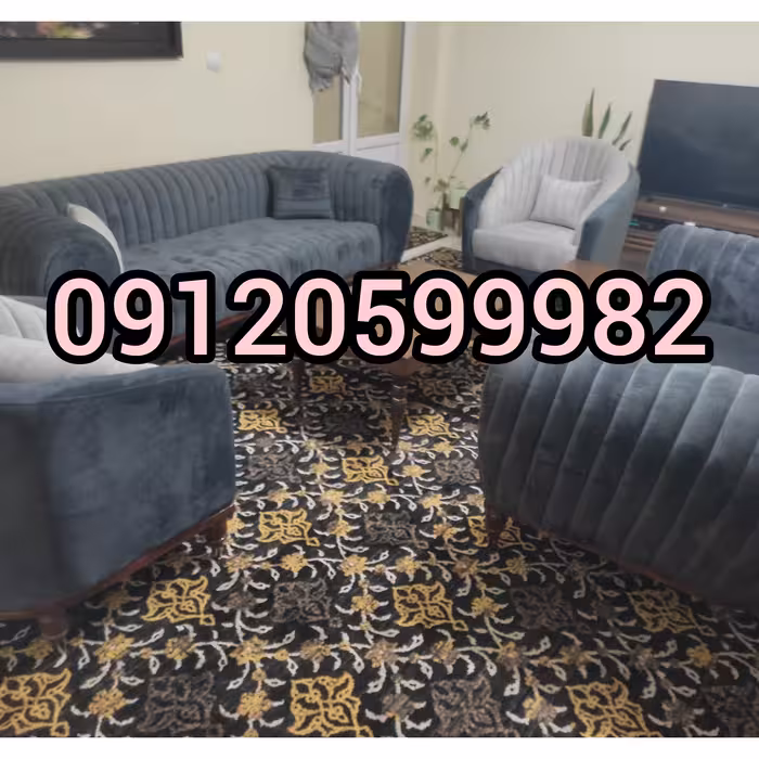 مبل همتا مبل تولید و پخش کوروش 