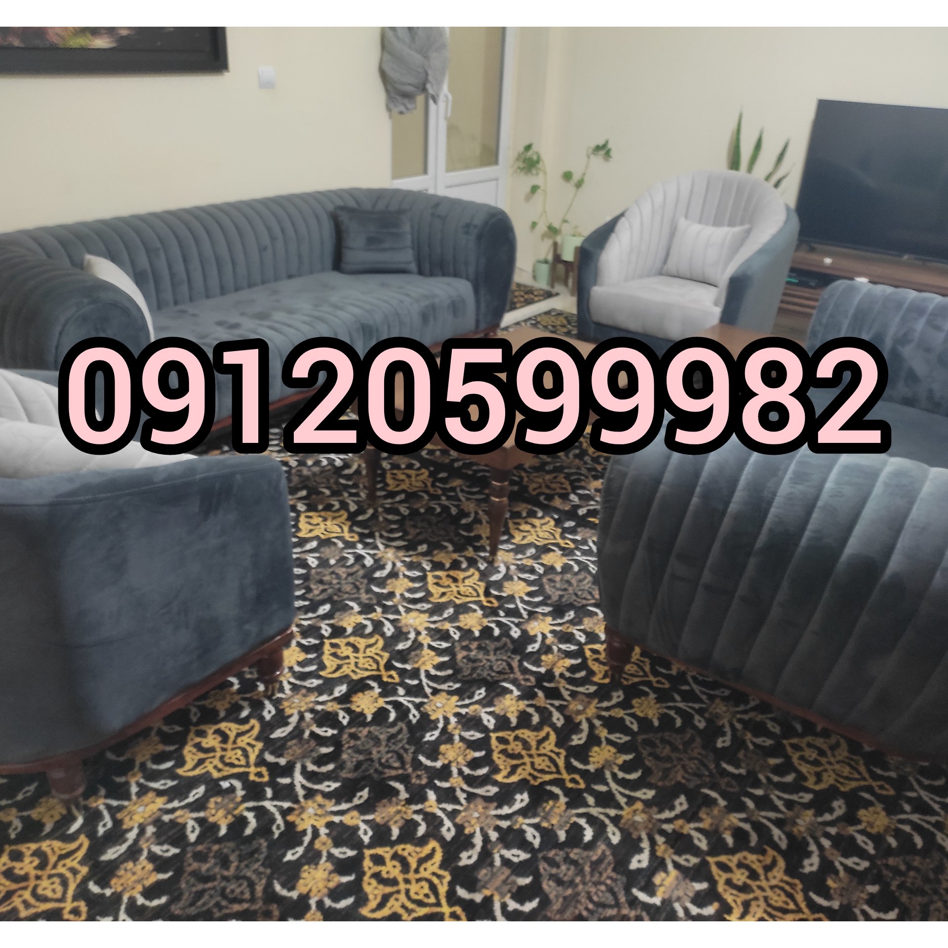 مبل همتا مبل تولید و پخش کوروش 