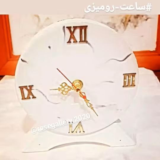 ساعت رومیزی رزینی