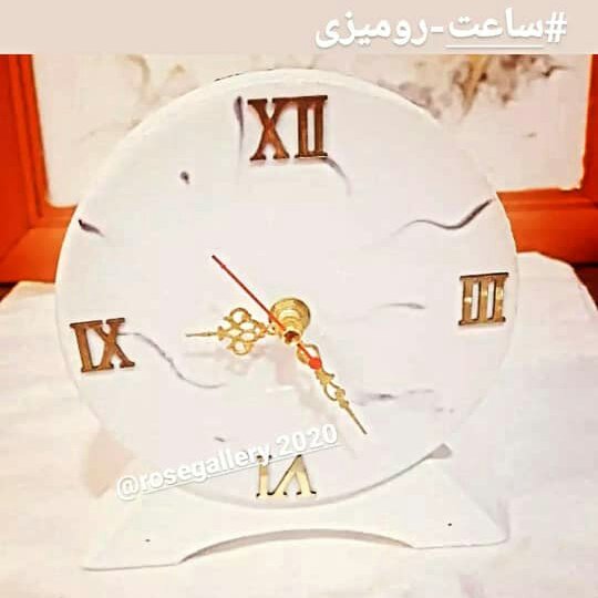 ساعت رومیزی رزینی
