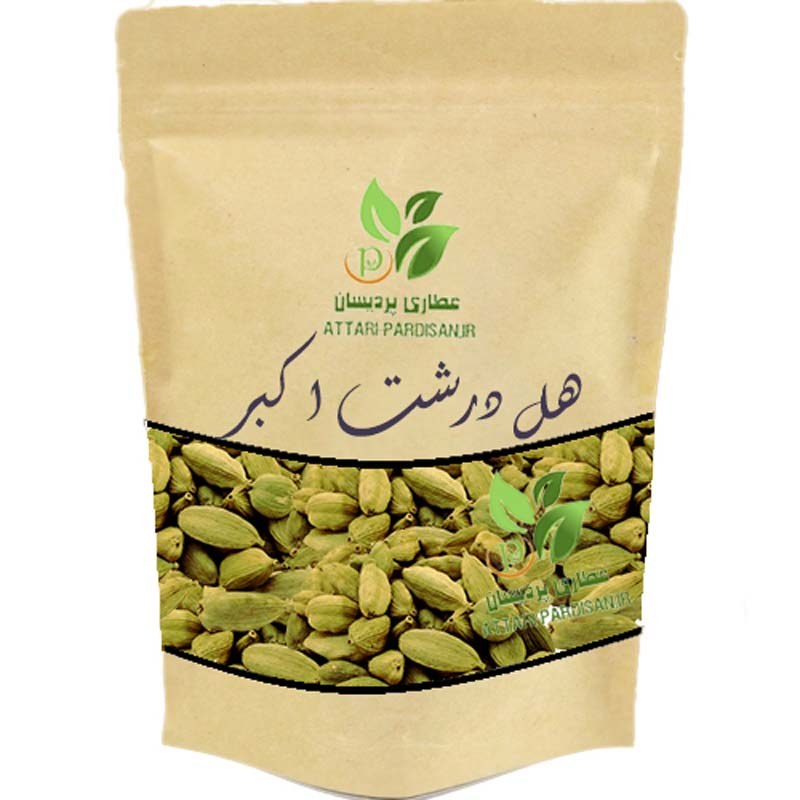 هل درشت اکبر (20گرمی) عطاری پردیسان