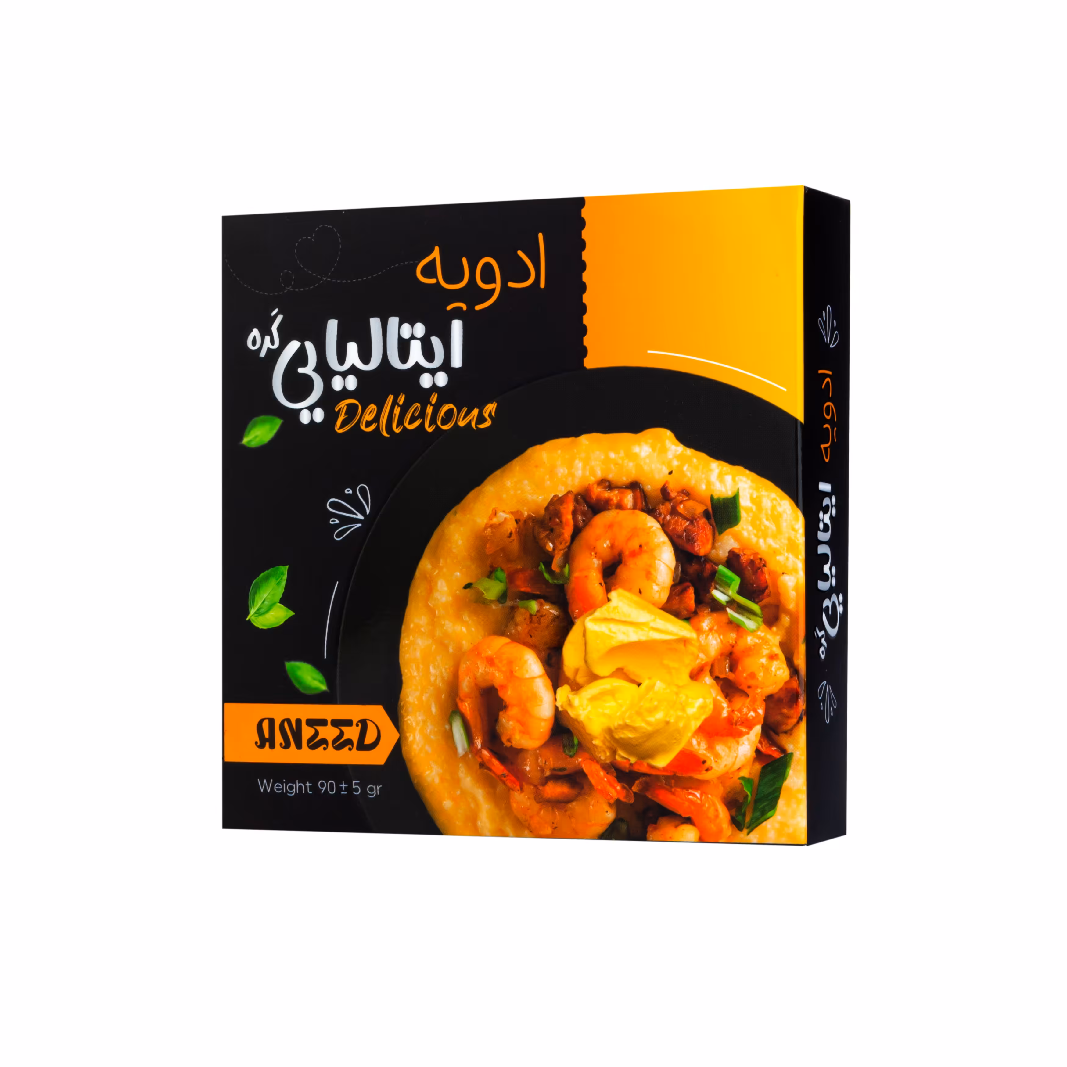  ادویه پودر کره آنید - 90 گرم