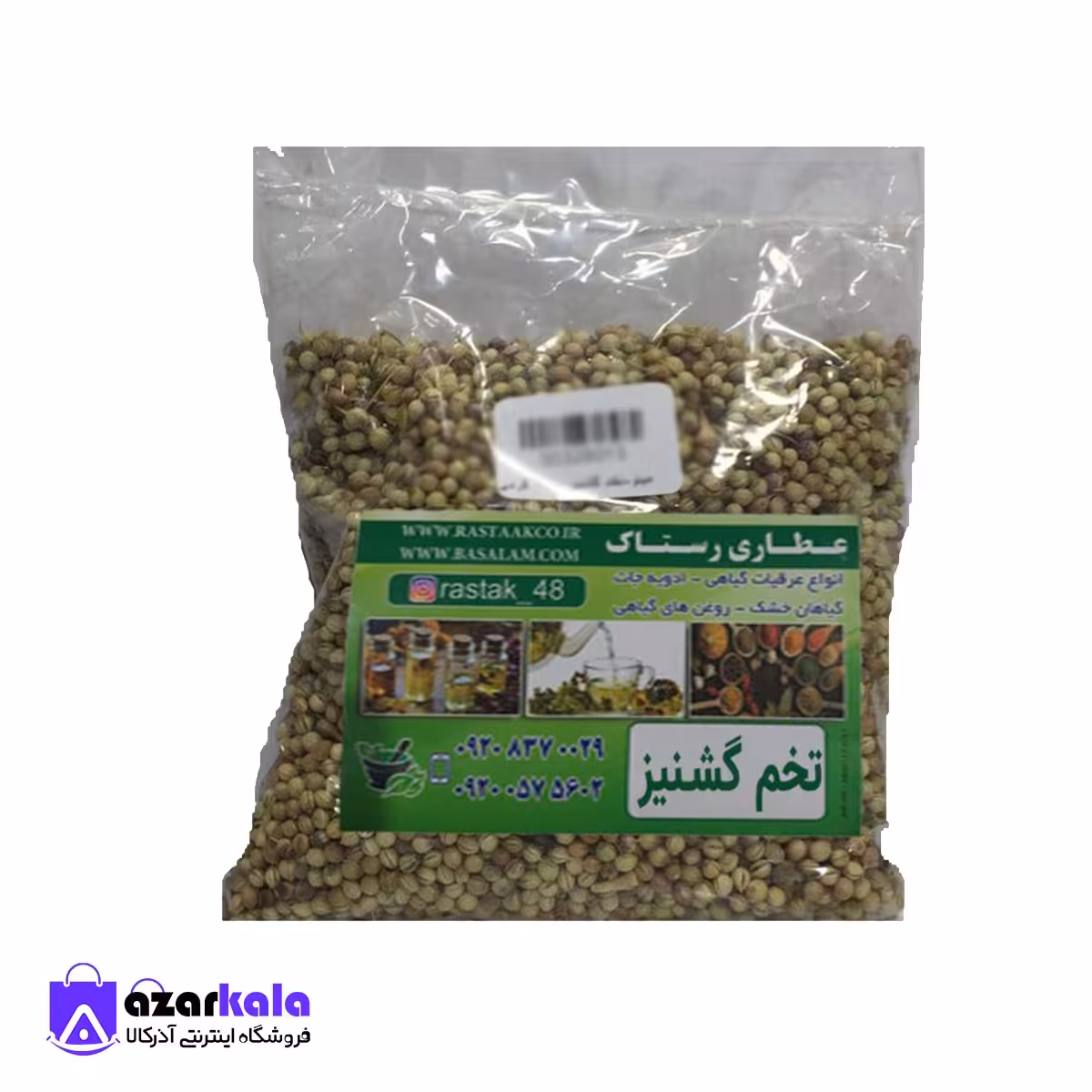 تخم گشنیز اعلا 100 گرمی