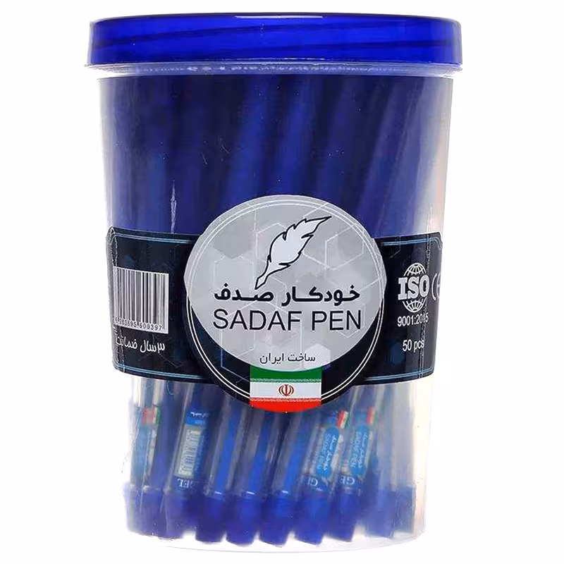 خرید خودکار صدف Sadaf نوک 0.7 میلی متر مدل S1 بسته 50 عددی