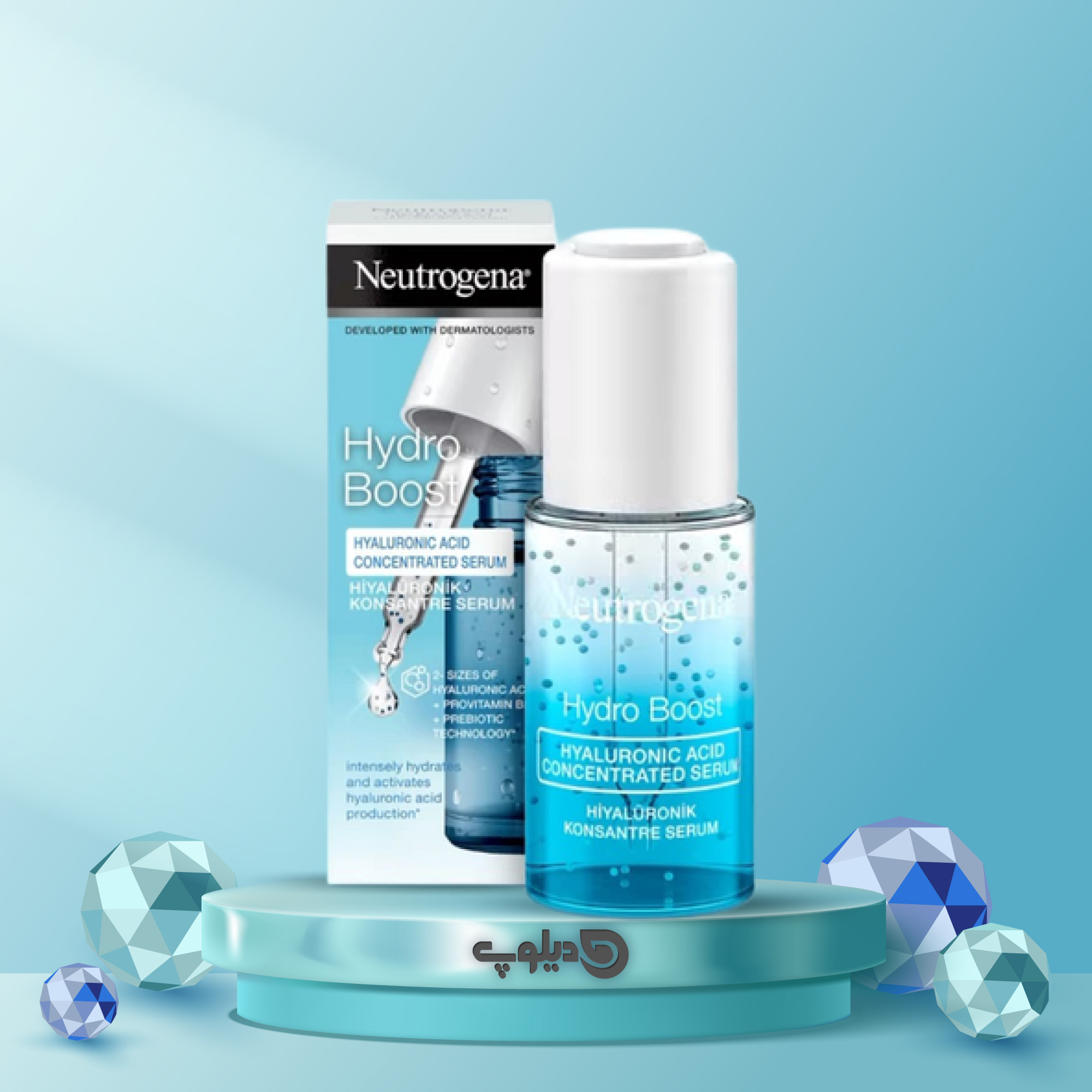 سرم آبرسان نوتروژینا کنسانتره سری Hydro boost