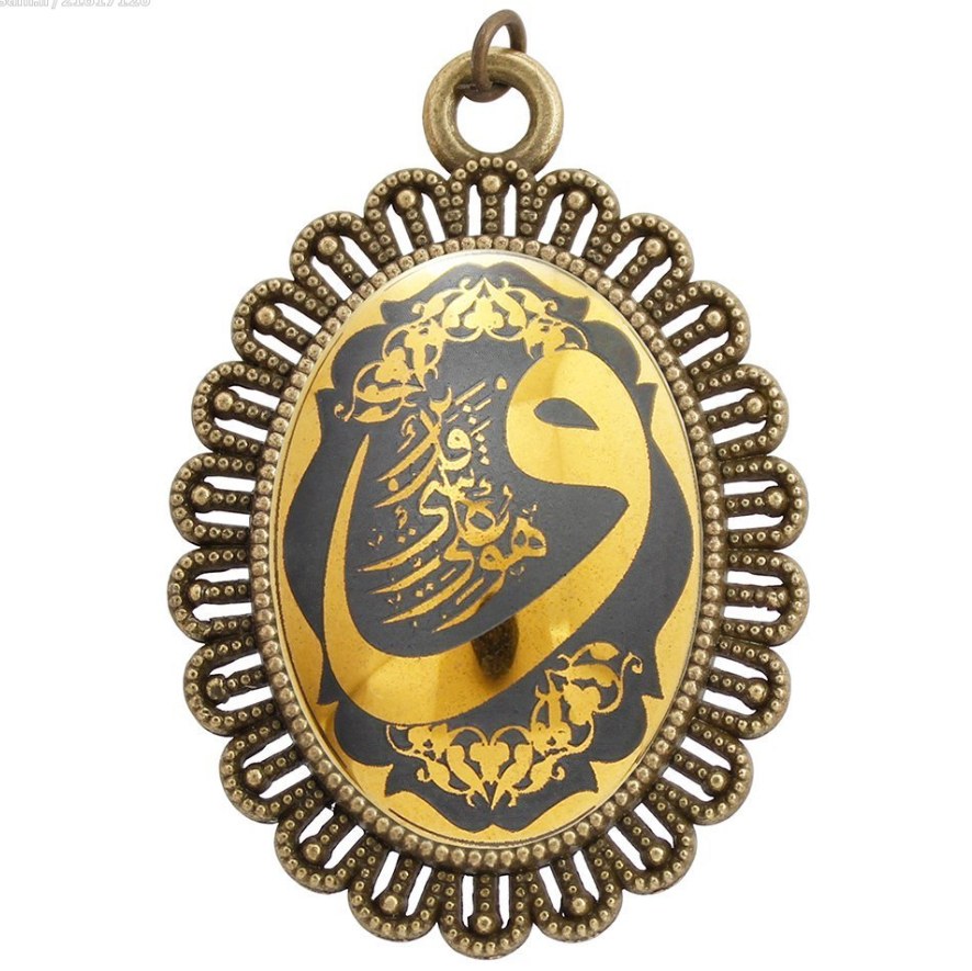 آویز حدید و هو علی کل شئ قدیر code 7152