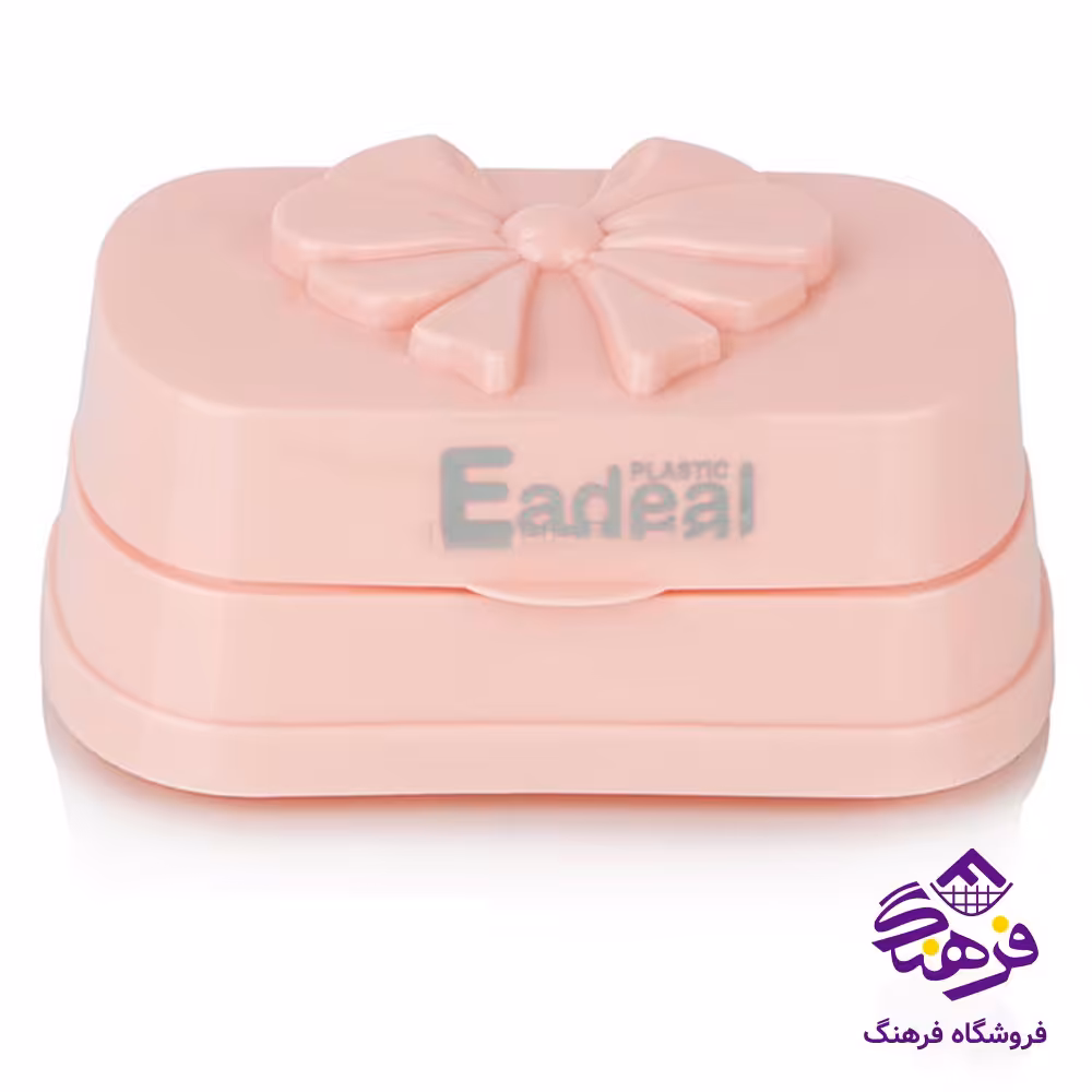 جاصابون ايده ال پاپيون