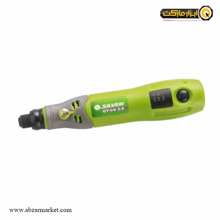 فرز مینیاتوری شارژی سیلور 10 پارچه مدل GT-CG3.6