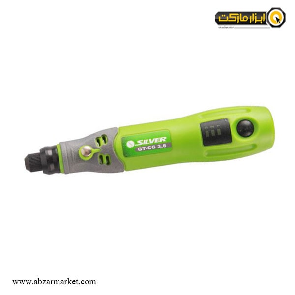 فرز مینیاتوری شارژی سیلور 10 پارچه مدل GT-CG36