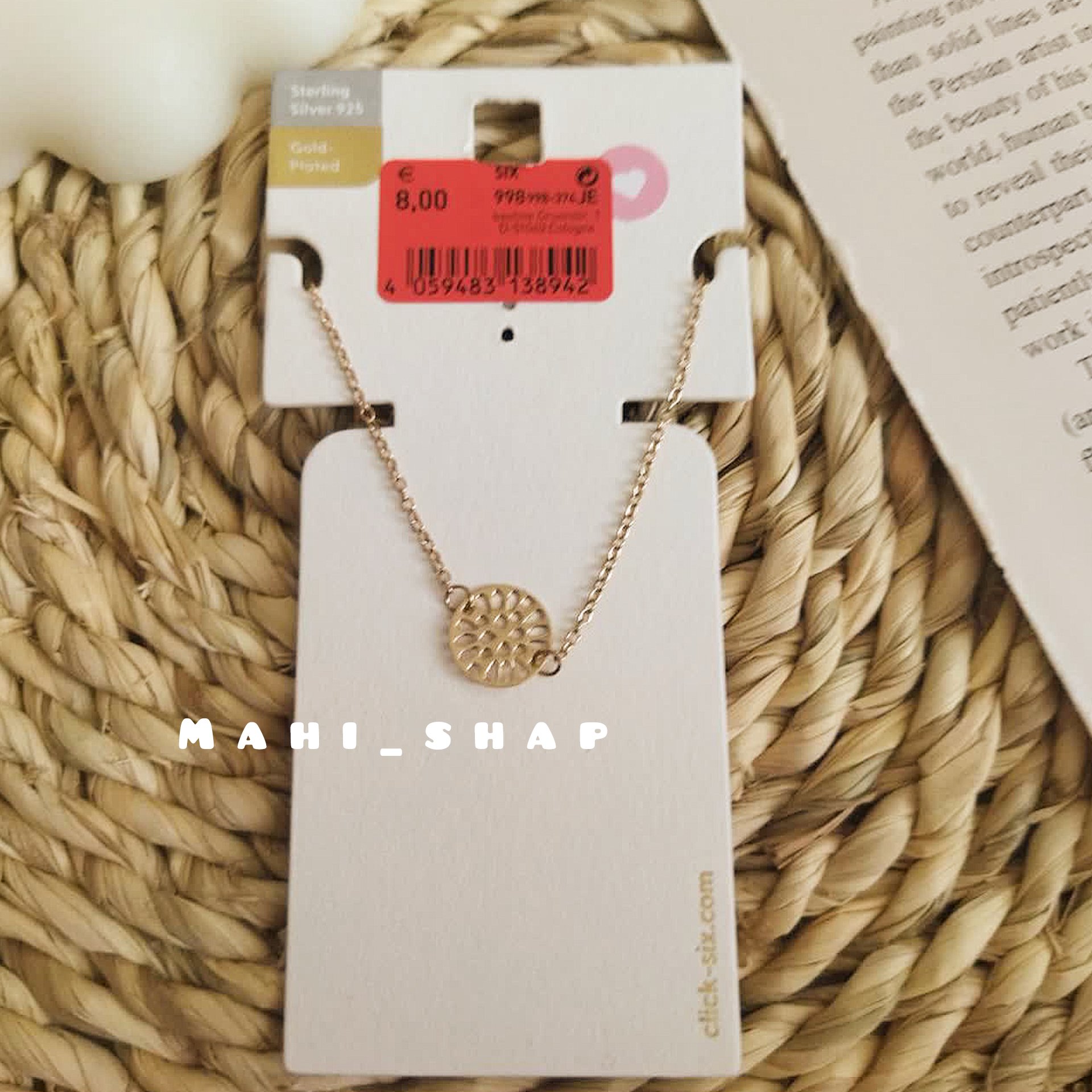 دستبند زنجیری