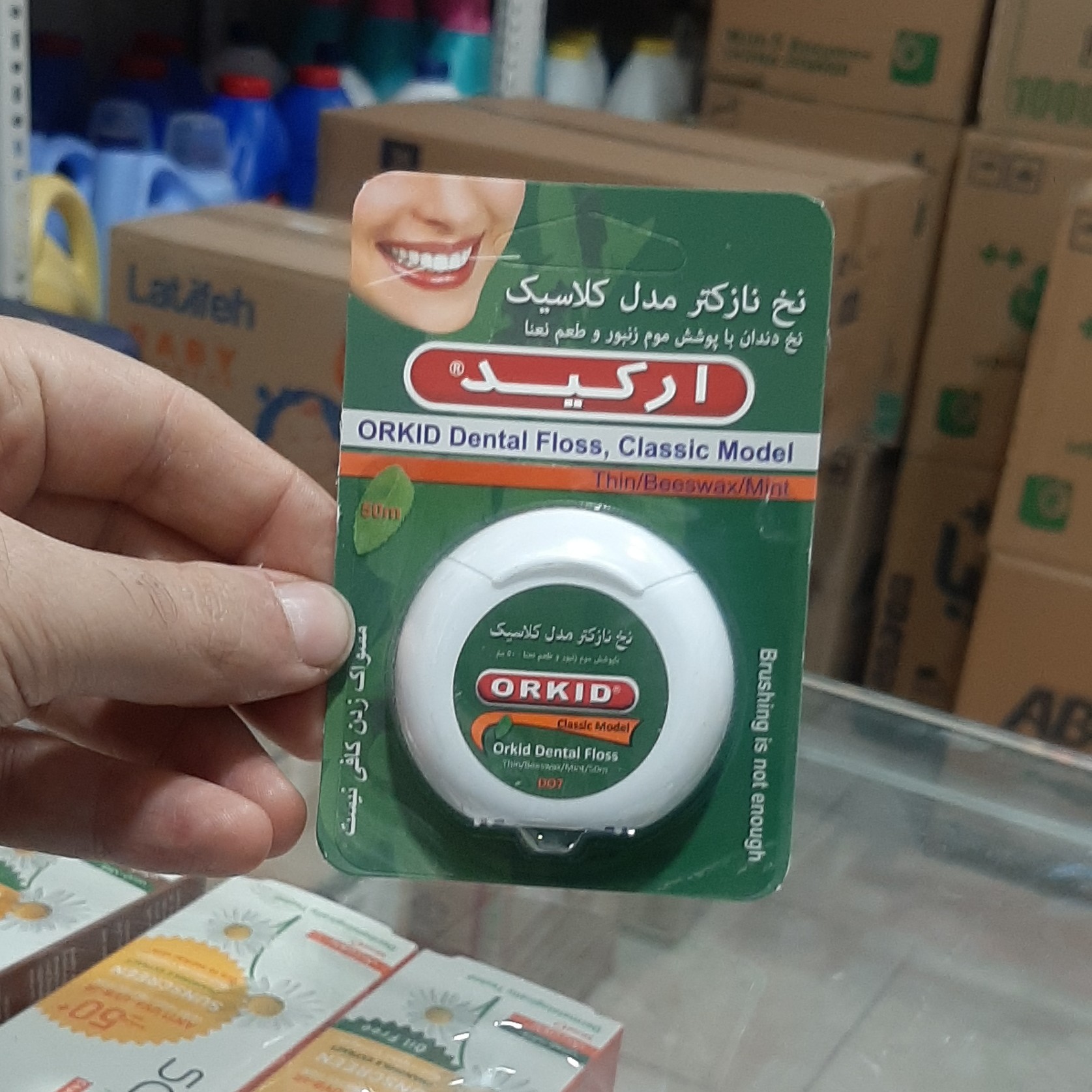 نخ دندان ارکید نازک 50 متر نعنایی