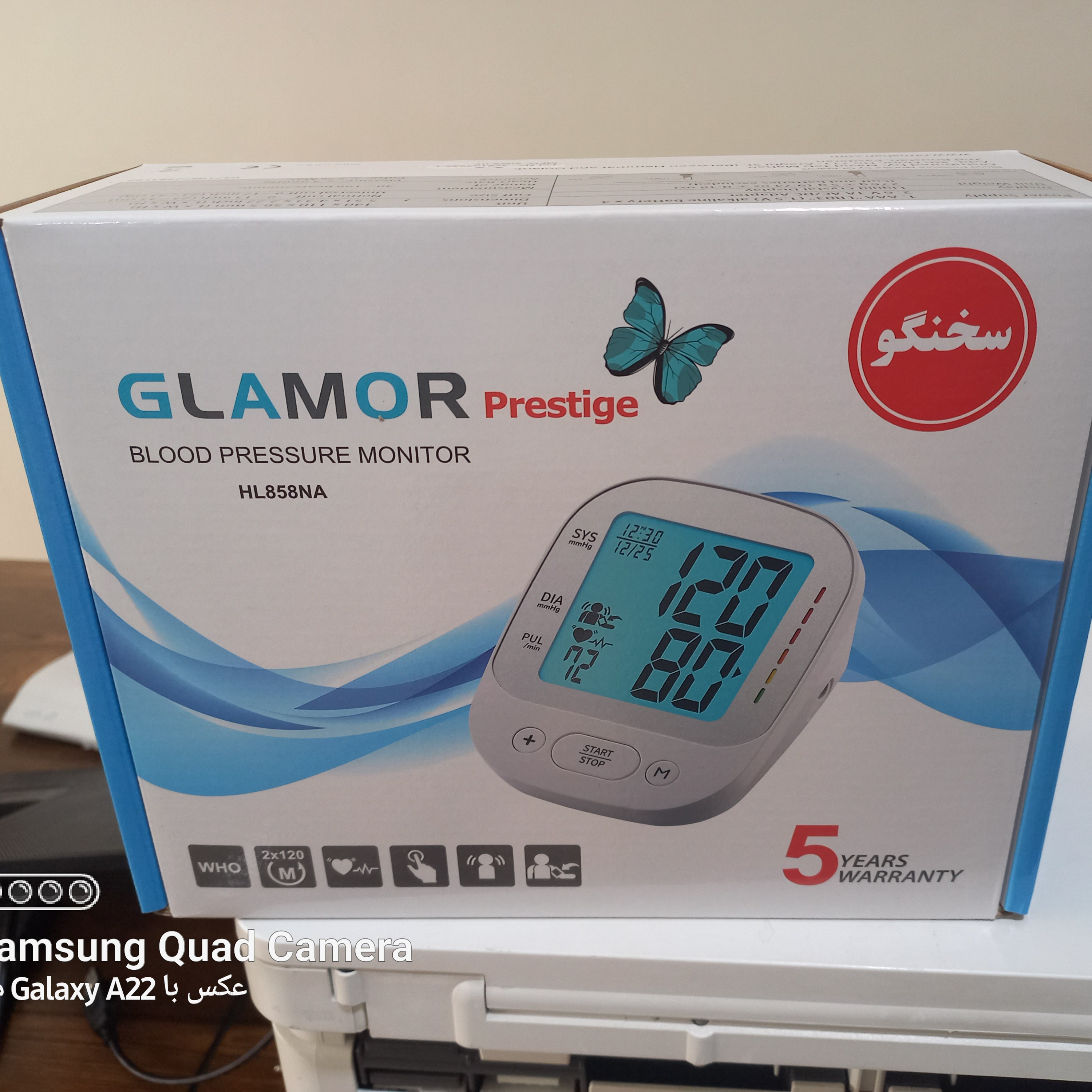 دستگاه فشار گلا مور  سخنگو فارسی دارای دو فاب همراه 5 سال گرانتی