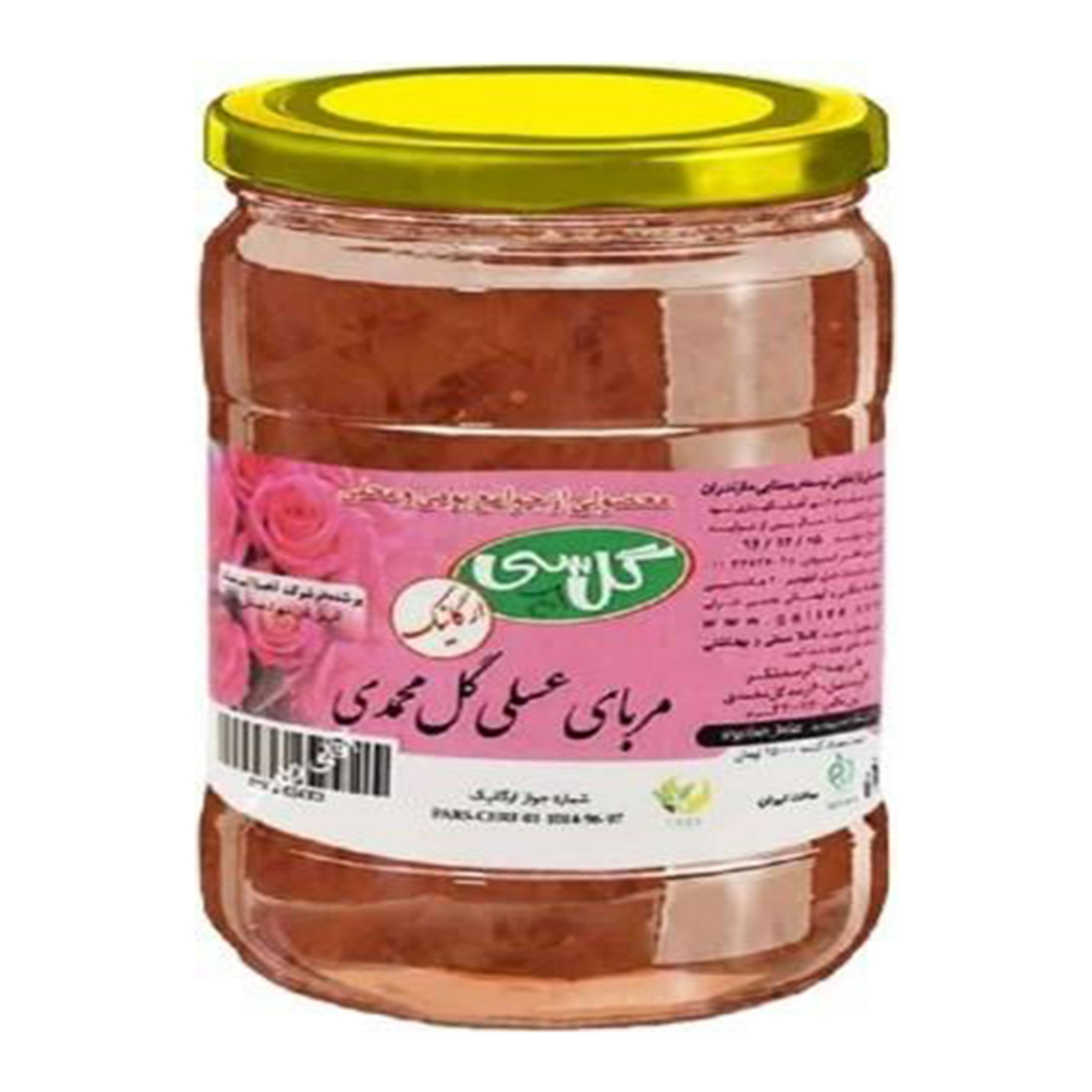 مربا عسلی گل محمدی ارگانیک گل سی 300 گرمی