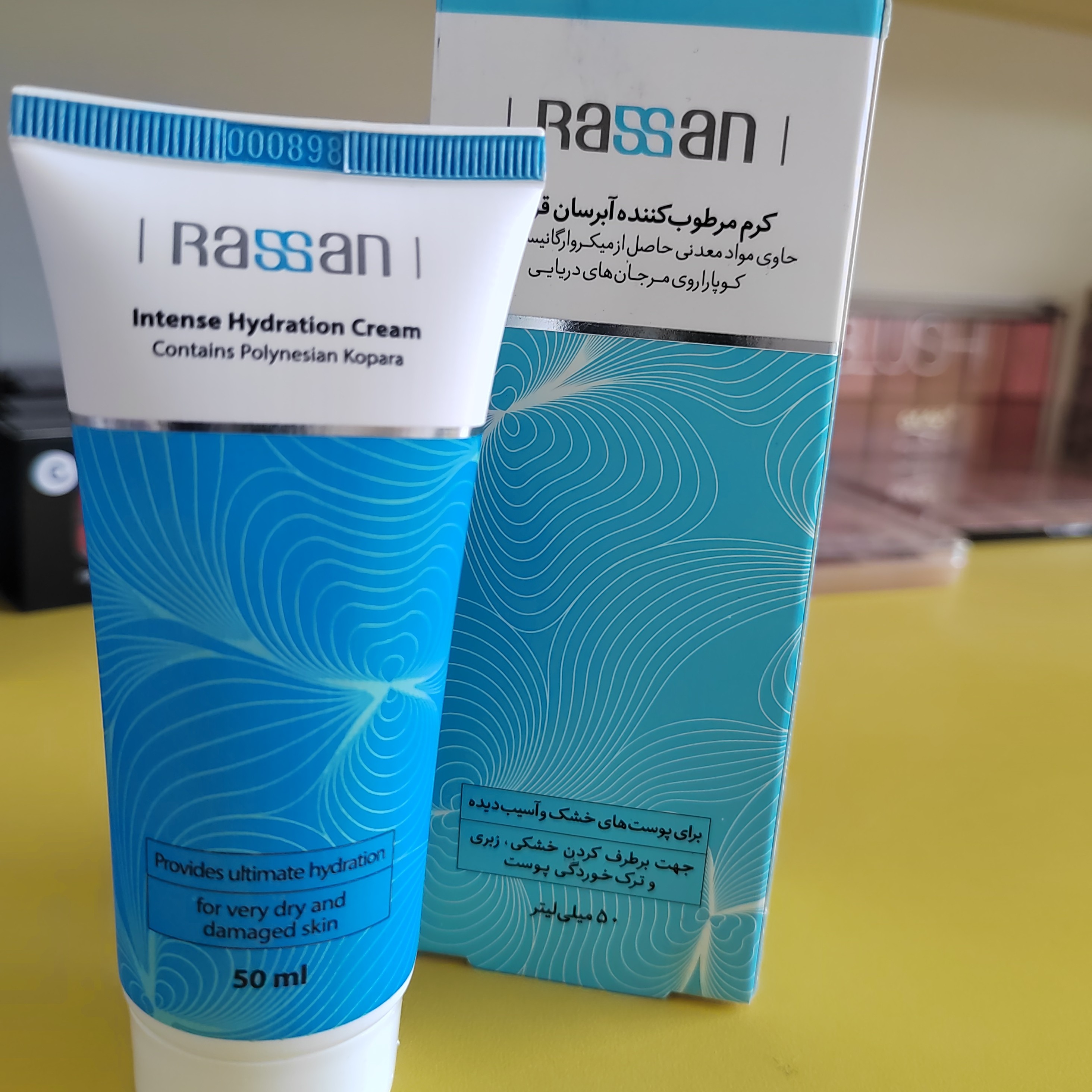 کرم مرطوب کننده آبرسان قوی برای پوست های خشک واسیب دیده