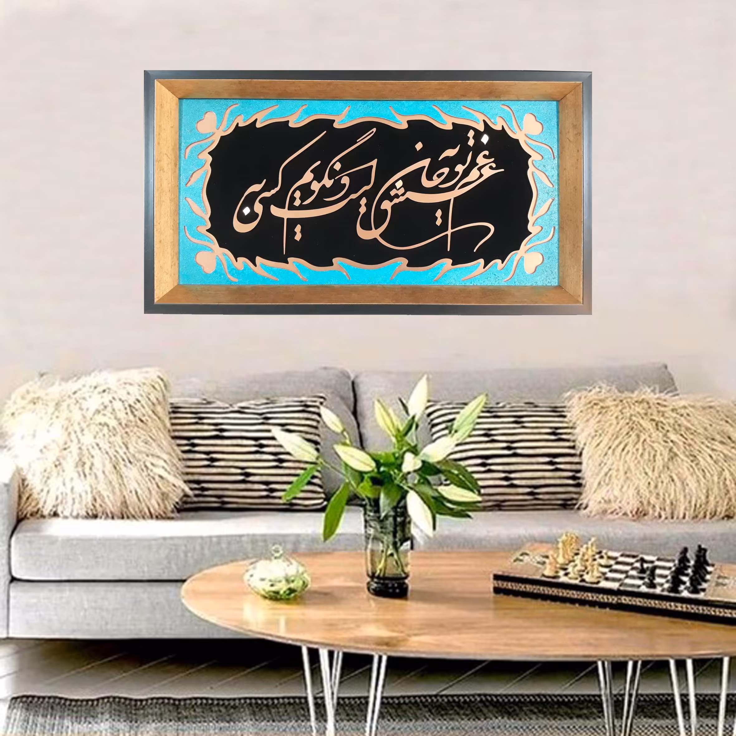 تابلو معرق مس پتینه فیروزه ای طرح غم عشق تو به جان است نگویم به کسی