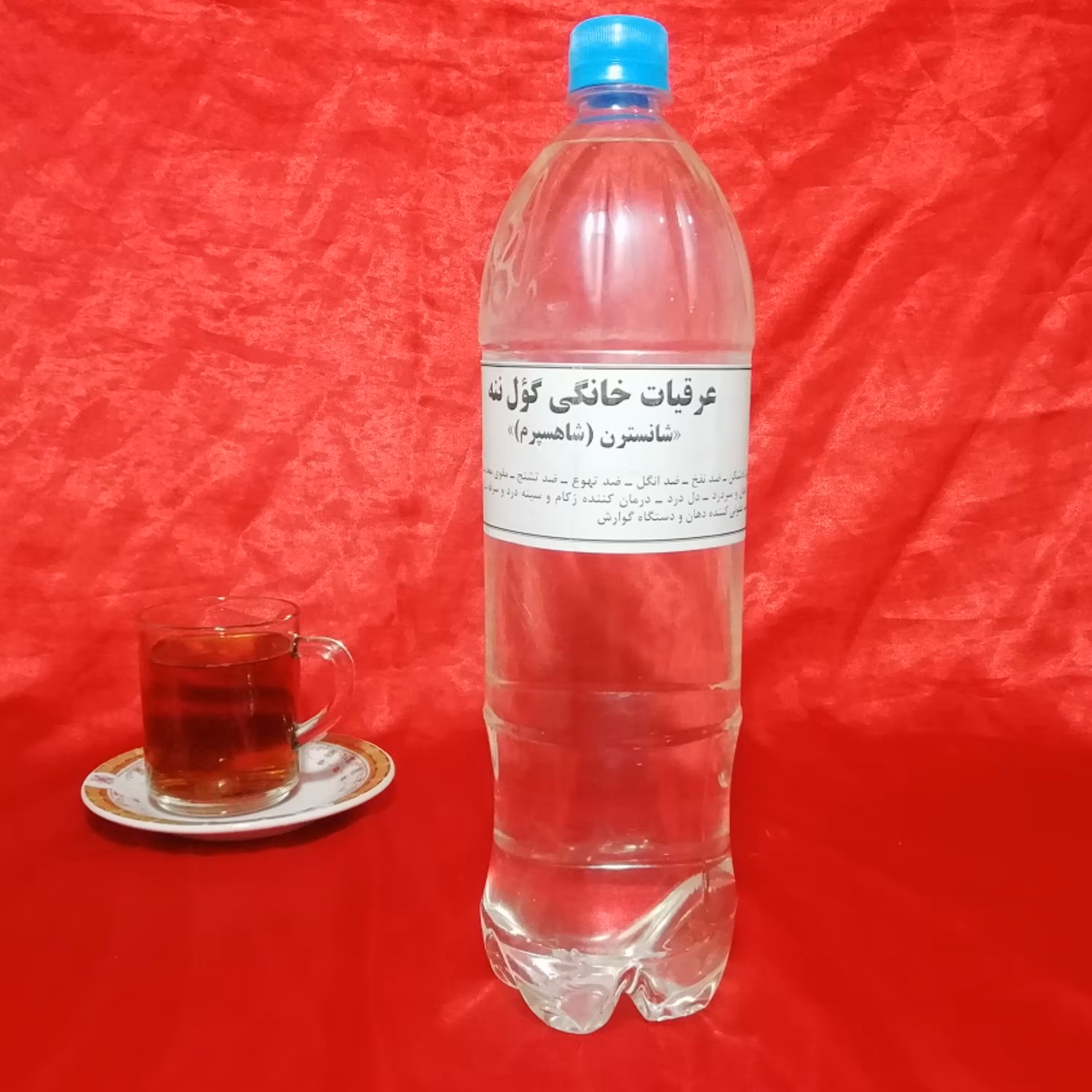 عرق خانگی شاهسپرم