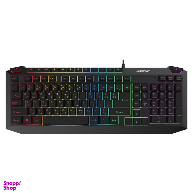 کیبورد باسیم مخصوص بازی کینگ استار مدل KB165G
