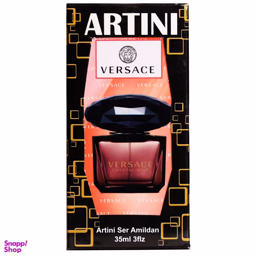 عطر جیبی زنانه آرتینی (Artini) مدل Versace Crystal Noir حجم 35 میلی لیتر