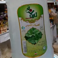 عرق نعناء مخصوص نارون