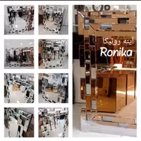 تابلو آینه رونیکا