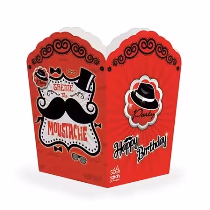 پاپ کرن سیبیل