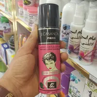 اسپری مو بر کازانوا اصل فرانسه با رایحه گل رز