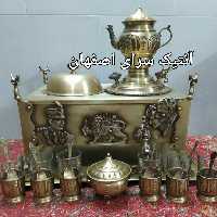 منقل سماوری رنگ آنتیک وزن سنگین وعالی دارای پلاک