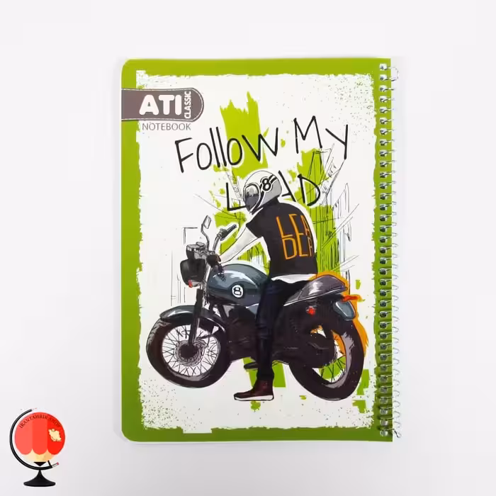 دفتر مشق 100 برگ سیمی طرح موتورسیکلت آتی