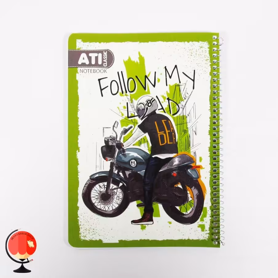 دفتر مشق 100 برگ سیمی طرح موتورسیکلت آتی